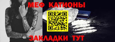 гидропоника Старая Купавна
