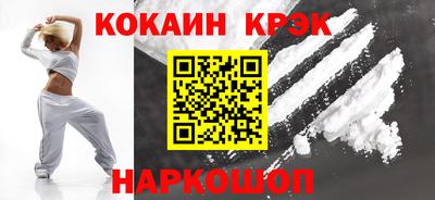 героин Среднеуральск