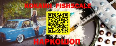 гидропоника Старая Купавна