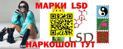 гидропоника Старая Купавна