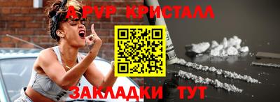 героин Среднеуральск