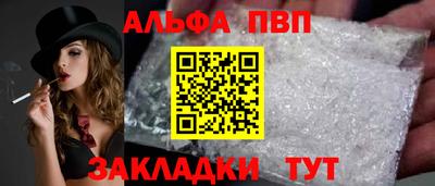 гидропоника Старая Купавна