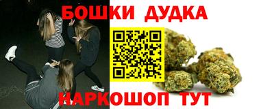 гидропоника Старая Купавна
