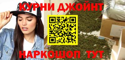 героин Среднеуральск