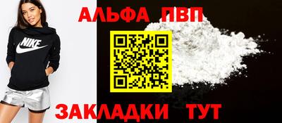 героин Среднеуральск