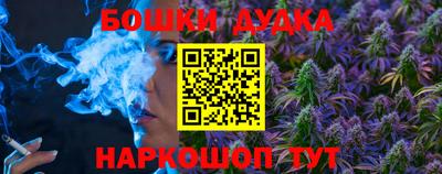 гидропоника Старая Купавна