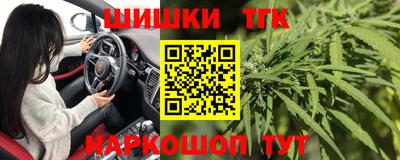 героин Среднеуральск