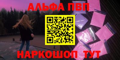 гидропоника Старая Купавна