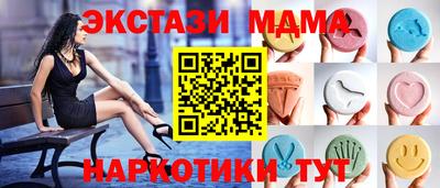 героин Среднеуральск