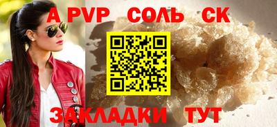 героин Среднеуральск