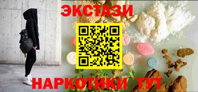 героин Среднеуральск