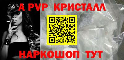 героин Среднеуральск