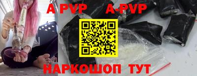 гидропоника Старая Купавна