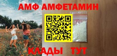 гидропоника Старая Купавна