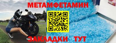 героин Среднеуральск