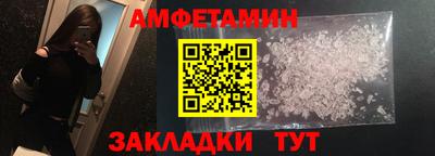 героин Среднеуральск