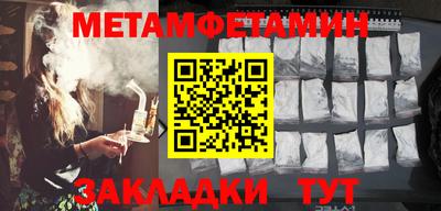 героин Среднеуральск