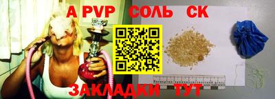 героин Среднеуральск
