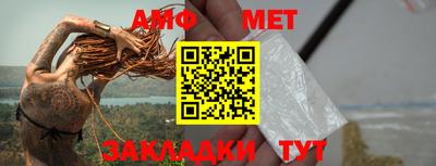 гидропоника Старая Купавна