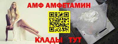 гидропоника Старая Купавна