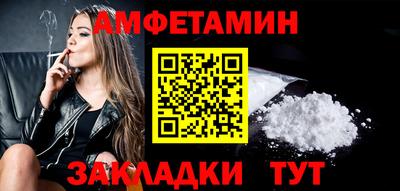 героин Среднеуральск