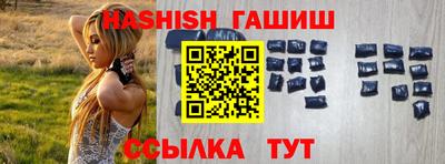 гидропоника Старая Купавна