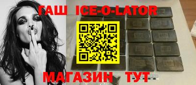 героин Среднеуральск