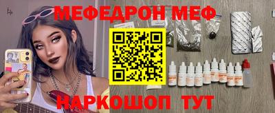 гидропоника Старая Купавна