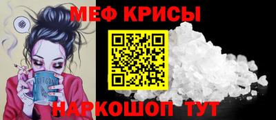 гидропоника Старая Купавна