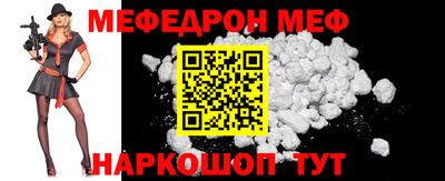 гидропоника Старая Купавна