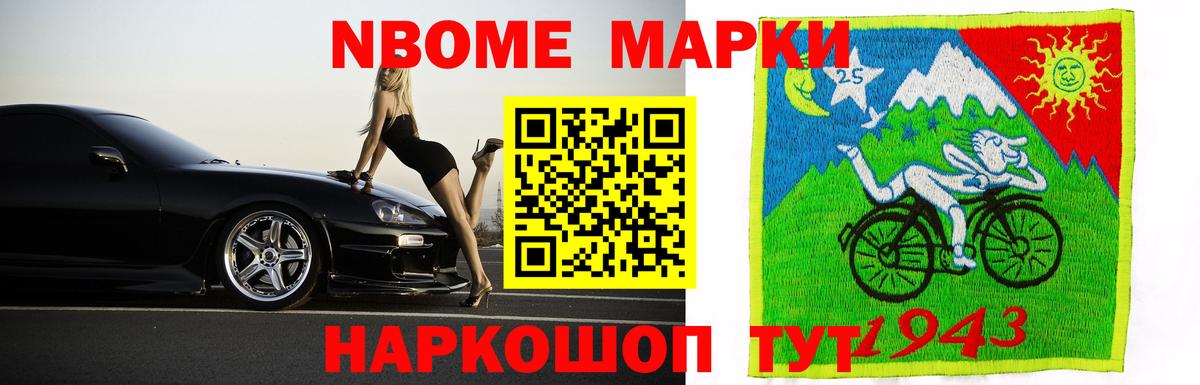 Большой Камень  Лсд 25 экстази кислота  ЛСД экстази  ЛСД экстази кислота  Вход с VPN 